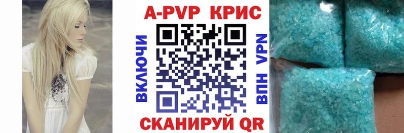 Магазины продажи наркотиков Краснознаменск Конопля  НБОМе  КОКАИН  ГАШИШ  Меф 