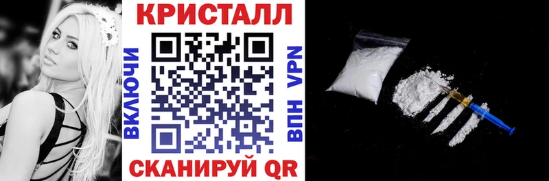 купить наркотики сайты  Краснознаменск  АМФ 98% 
