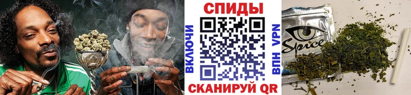 наркота  Краснознаменск  площадка формула  Бутират бутик  mega онион 