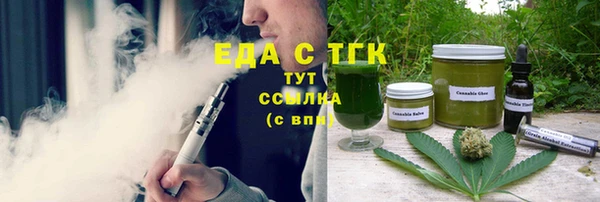 наркотики Алексин