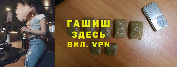 герыч Карталы