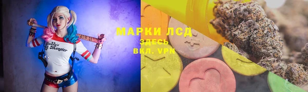 наркотики Алексин