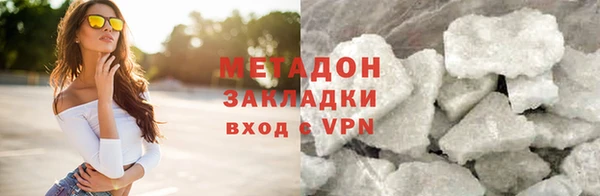 наркотики Алексин