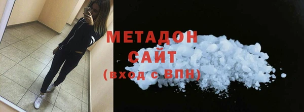 винт Алексеевка