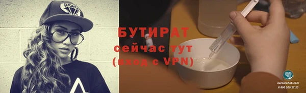 меф Касимов