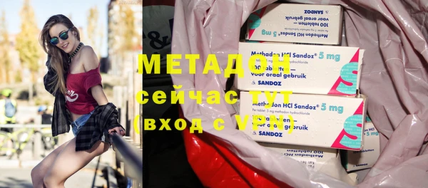 винт Алексеевка