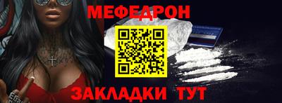 MDMA Изобильный