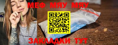 гашик Камышлов