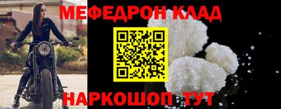 гашик Камышлов