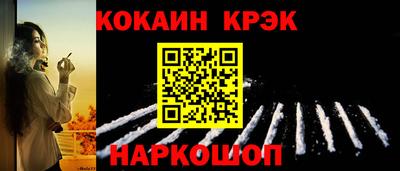 альфа пвп VHQ Канаш