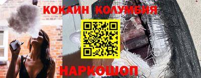гашик Камышлов