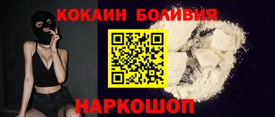 гашик Камышлов