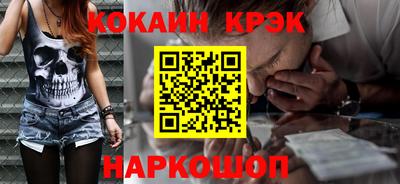 MDMA Изобильный