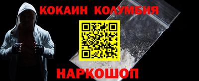 MDMA Premium VHQ Ирбит