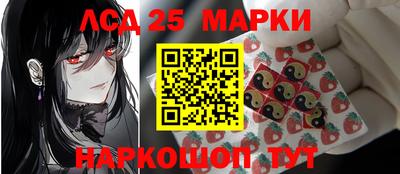 альфа пвп VHQ Канаш