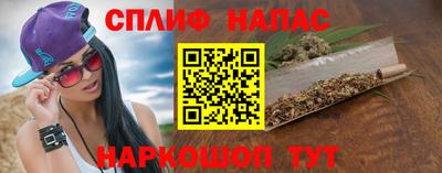 ALPHA-PVP Ипатово