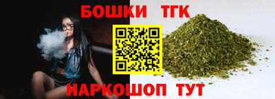 альфа пвп VHQ Канаш