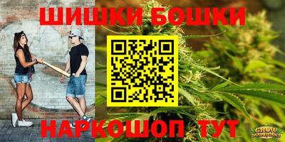 альфа пвп VHQ Канаш