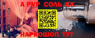 MDMA Premium VHQ Ирбит