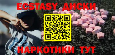 гашик Кандалакша