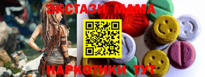 гашик Камышлов