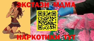 альфа пвп VHQ Канаш