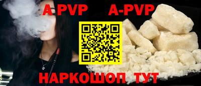 MDMA Premium VHQ Ирбит