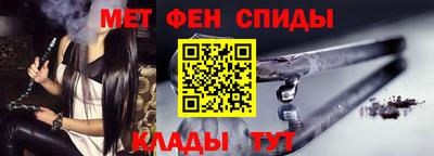 MDMA Изобильный