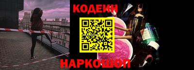 альфа пвп VHQ Канаш