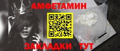 гашик Камышлов