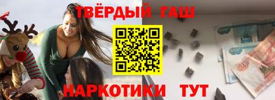 гашик Камышлов