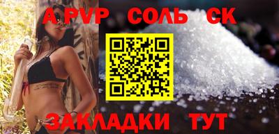 MDMA Изобильный