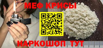 MDMA Premium VHQ Ирбит