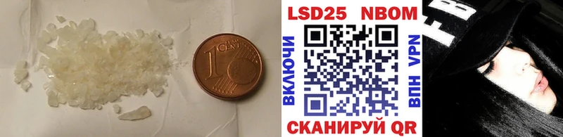 blacksprut tor  Краснознаменск  Лсд 25 экстази кислота 