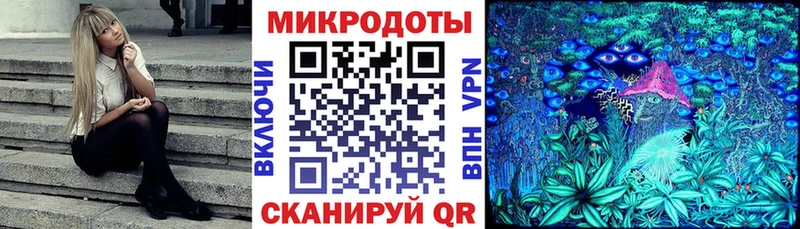Галлюциногенные грибы Magic Shrooms  mega рабочий сайт  Краснознаменск 