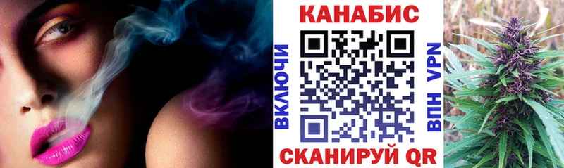 Бошки марихуана тримм  наркотики  Краснознаменск 